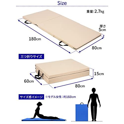 KaRaDaStyle 体操 マット 折りたたみ ストレッチマット エクササイズ 筋トレ 子供 プレイマット 鉄棒 リングフィット 運動 ヨガマ グレージュ
