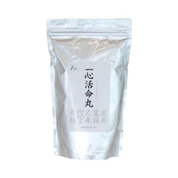 ファッショントレンド ぜいたく滋養 強壮 剤 女性