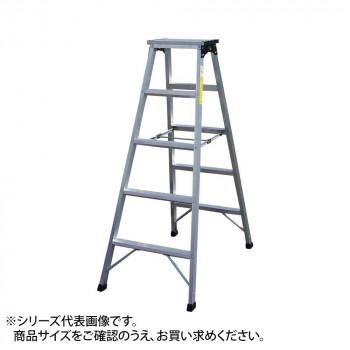 速達メール便 専用脚立 As型 As 280l 同梱 代引不可 L 激安の Www Skylanceronline Com