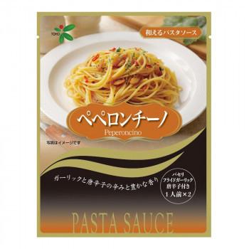 英語で ペペロンチーノ は通じる 通じない Trill トリル