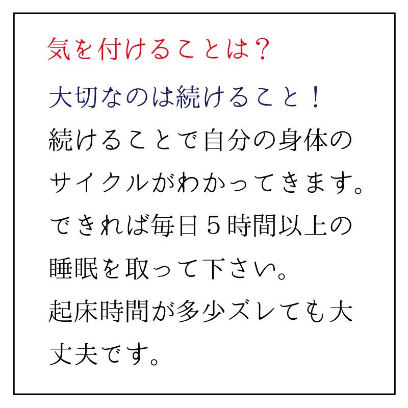 基礎体温計 婦人用体温計 妊活 シチズン 電子体温計 CTEB503L-E 舌下式 予測・実測式 不妊　送料無料　ポスト投函｜nagaikiya-honpo｜08