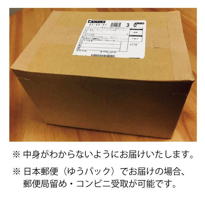 遅漏予防トレーニングカップ レベル1 x 9個 テンガ メンズフィニッシュトレーニング カップ｜nagaikiya-honpo｜03