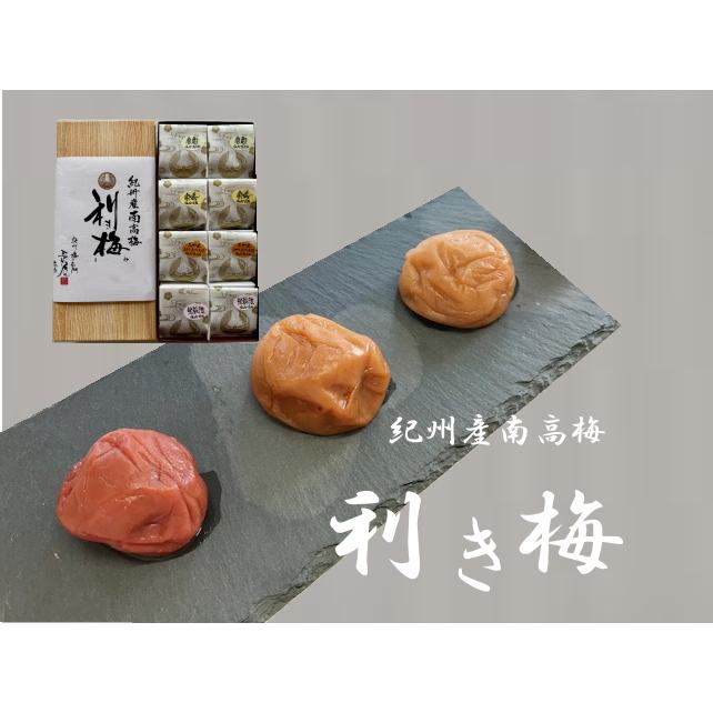 長生き屋 利き梅8粒 食べ比べギフトの商品画像