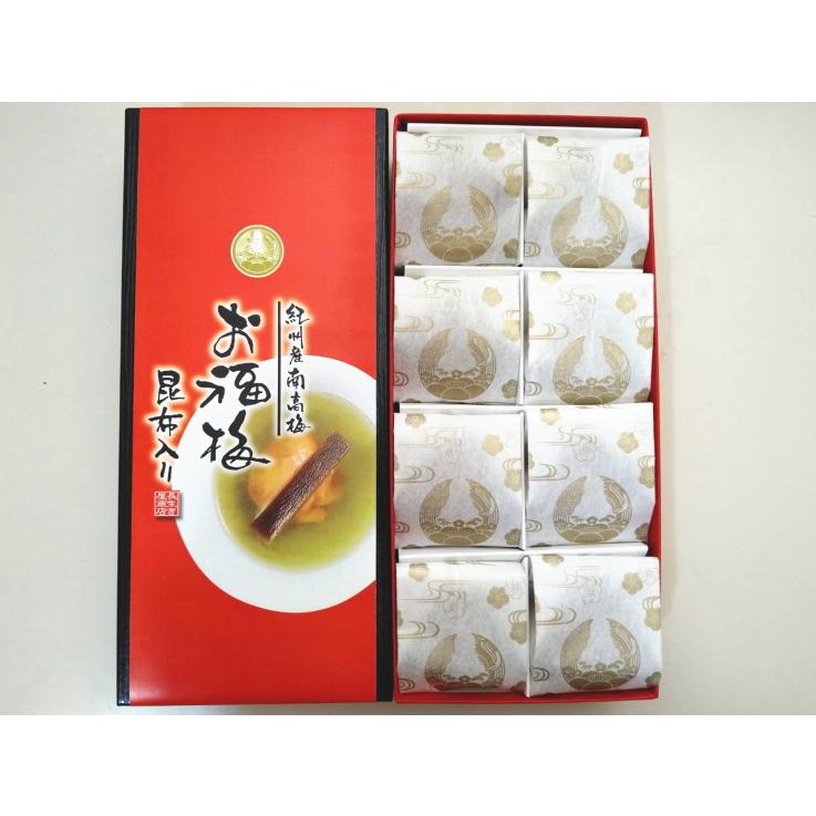 お福梅 はちみつ昆布梅干 紀州産南高梅 8個入 M 90 長生き屋 通販 Yahoo ショッピング