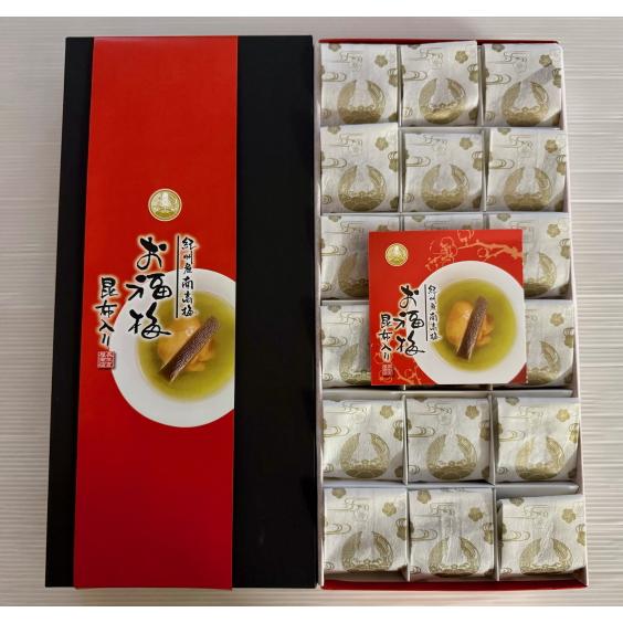 送料無料 お福梅 18粒入り 梅干し こんぶ梅 はちみつ 個包装 減塩