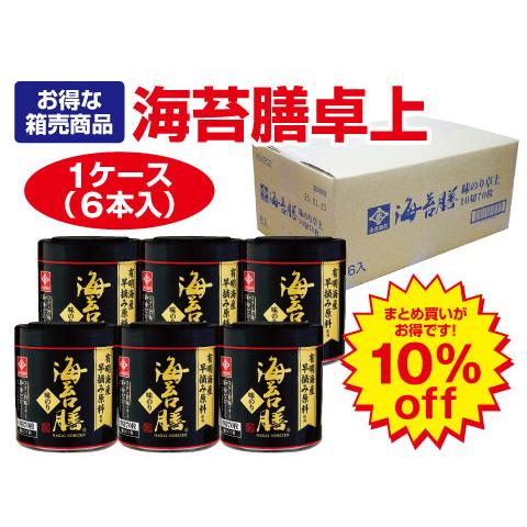 永井海苔 海苔膳 味のり プレミアムボックス6箱セット 永井海苔 海苔膳味のり卓上10切70枚1ケース（6本入） : 永井海苔