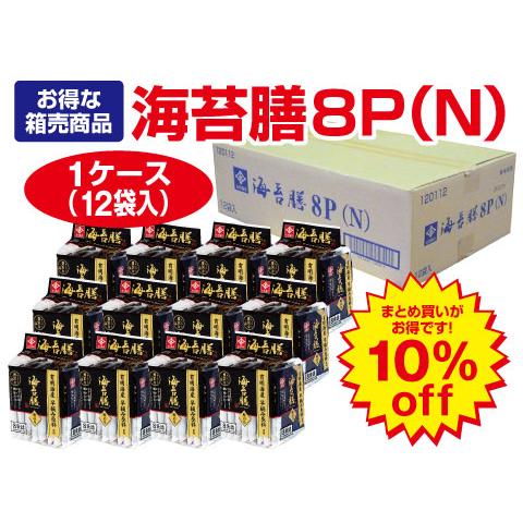 永井海苔 海苔膳8P（N）1ケース（12袋入） : 永井海苔公式