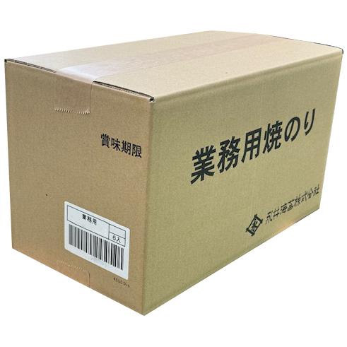 永井海苔 業務用焼のり 国産全型K（太巻寿司用）1ケース（板のり100