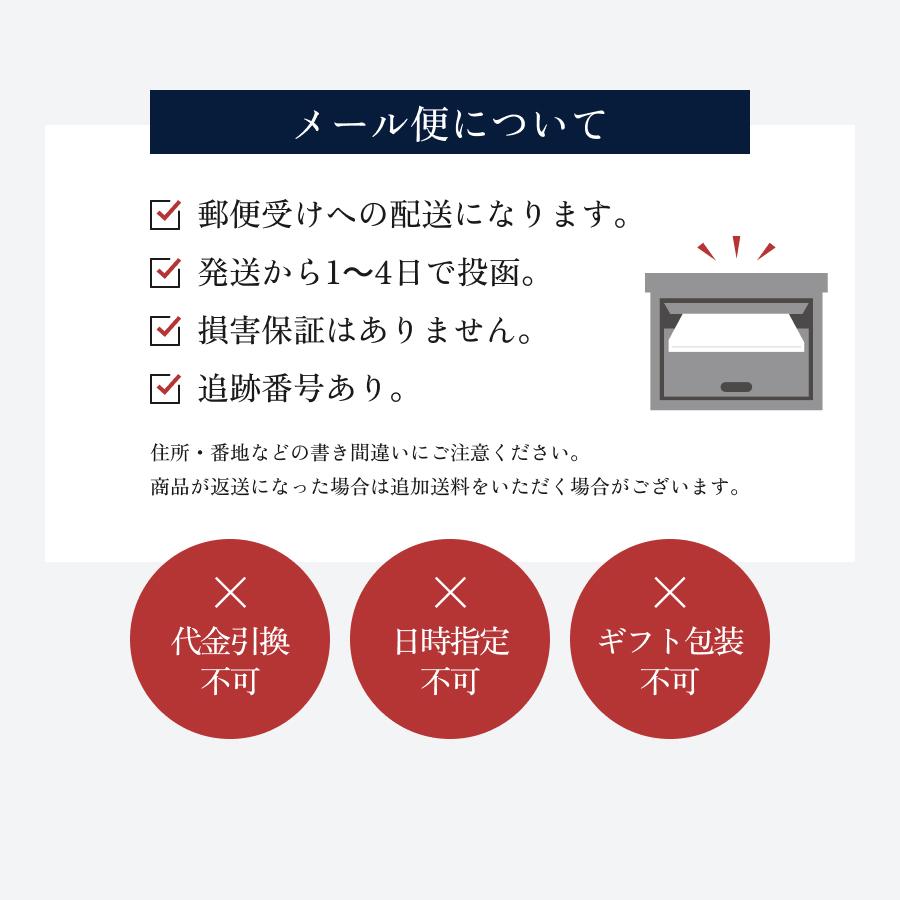 送料無料　寿司はね焼海苔　特上　有明海産 |  | 05