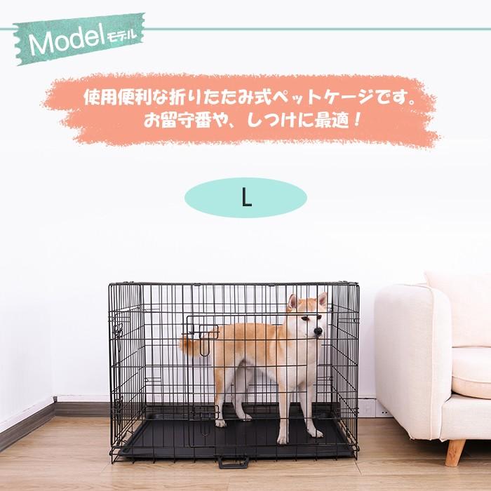 送料無料 ペットケージ 折りたたみケージ 大型犬 中型犬ケージ 送料無料 ペットケージ 折りたたみケージ 大型犬 中型犬ケージ