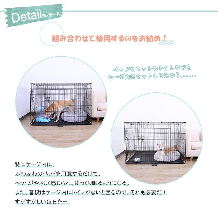 送料無料 ペットケージ 折りたたみケージ 大型犬 中型犬ケージ 多頭 犬