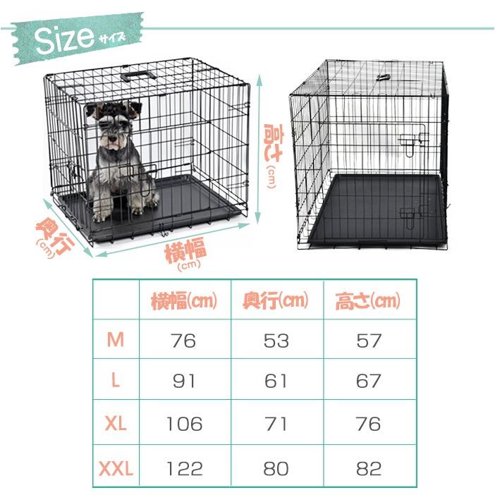 送料無料 ペットケージ 折りたたみケージ 大型犬 超大型犬ケージ 送料無料 ペットケージ 折りたたみケージ 大型犬 超大型犬ケージ