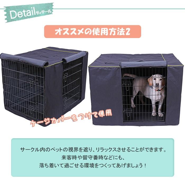 送料無料 ペットケージ 折りたたみケージ 大型犬 超大型犬ケージ 多頭 犬小屋 サークル 収納便利 犬ケージ 猫ケージ 室内 屋内  122cm×80cm×82cm XXL :440011:ペットのlifestyleショップ - 通販 - Yahoo!ショッピング