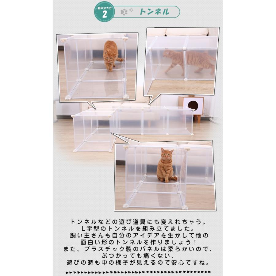 送料無料 ペットフェンス ペットサークル ケージ ジョイント式 犬 猫 ペット 柵 ガード サークル ゲート 収納ボックス コンパクト 手軽 単枚売り  :ABL0025:ペットのlifestyleショップ - 通販 - Yahoo!ショッピング