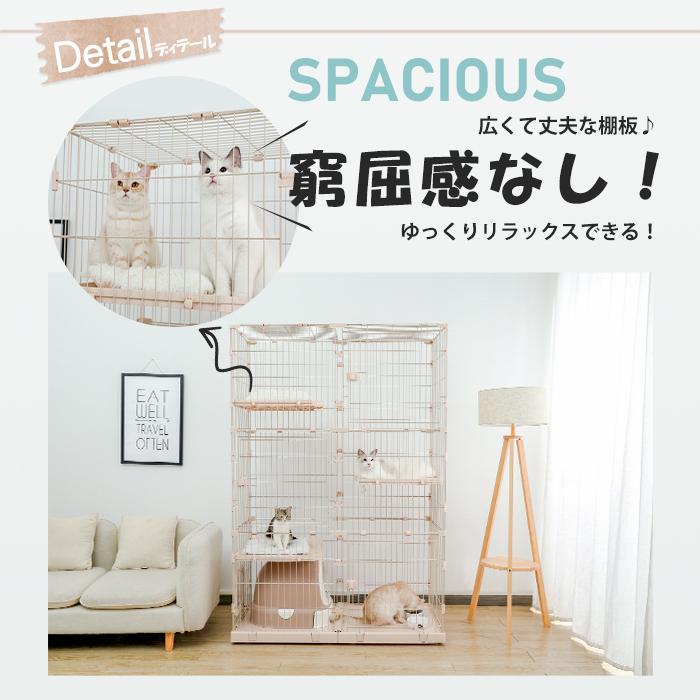 送料無料 猫ケージ キャットケージ 3段 ペット 広々 スチール製