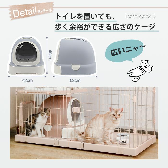 送料無料 猫ケージ キャットケージ 3段 ペット 広々 スチール製