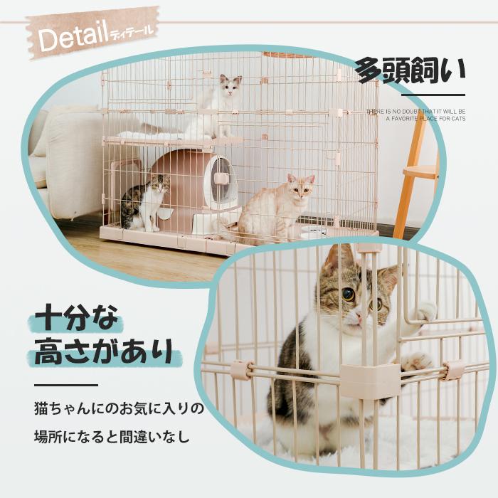 送料無料 猫ケージ キャットケージ 3段 ペット 広々 スチール製 送料無料 猫ケージ キャットケージ 3段 ペット 広々 スチール製