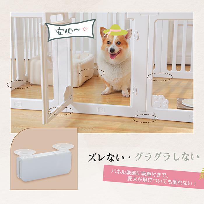 送料無料 犬用ペットサークル ペットケージ 犬 ケージ ペットフェンス