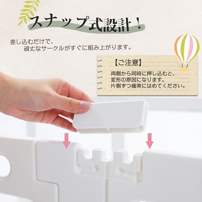 送料無料 犬用ペットサークル ペットケージ 犬 ケージ ペットフェンス