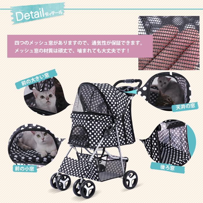 送料無料 犬 猫 ペットカート 折りたたみ ペットバギー 多頭 ドッグカート キャットカート ペット用品 猫カート 4輪 軽量 小型犬 中型犬 犬用カート :ABX0009:ペットのlifestyleショップ - 通販 - Yahoo!ショッピング 送料無料 犬 猫 ペットカート 折りたたみ ペットバギー 多頭 ドッグカート キャットカート ペット用品 猫カート 4輪 軽量 小型犬 中型犬 犬用カート :ABX0009:ペットのlifestyleショップ - 通販 - Yahoo!ショッピング