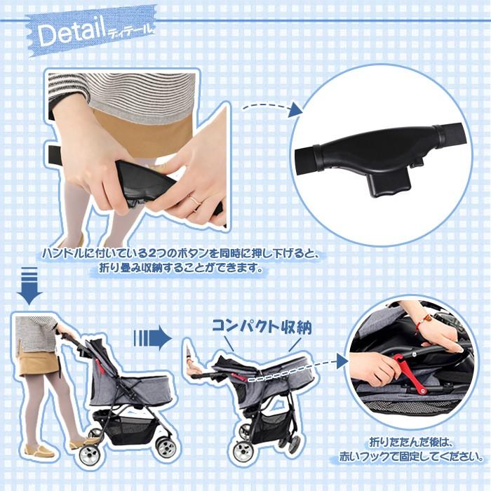 新品◎キャリーカート ペット用カート ペット用ベビーカー 犬 コンパクト 収納 ペット用カート 4輪 ベビーカー キャリーバッグ兼用 折りたたみ