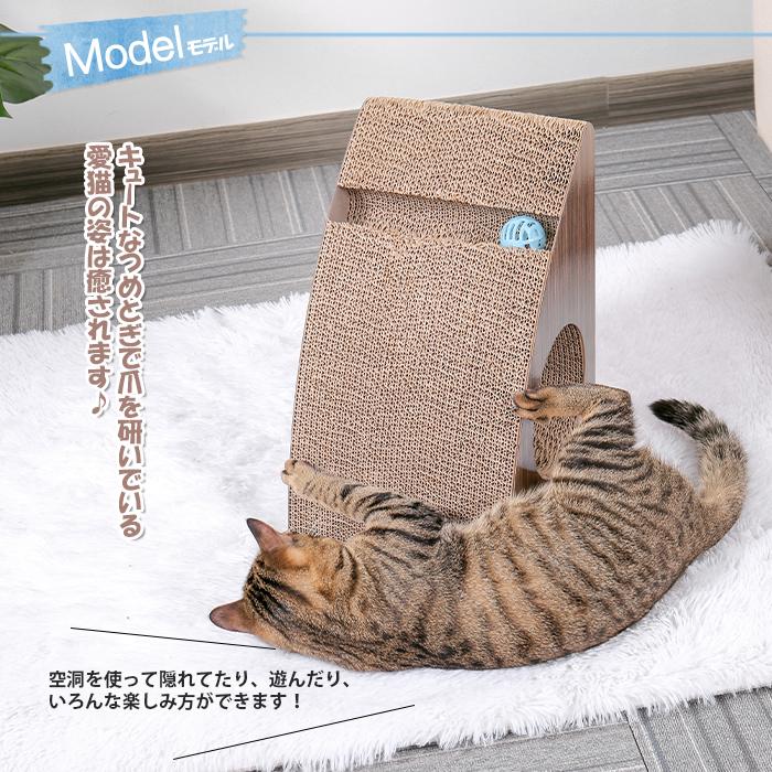 送料無料 猫 爪とぎ ガリガリ おもちゃ ダンボール ソファ キャット すっきり 通販 運動不足 つめとぎ 多頭飼い 猫のおもちゃ 段ボール スクラッチ 爪