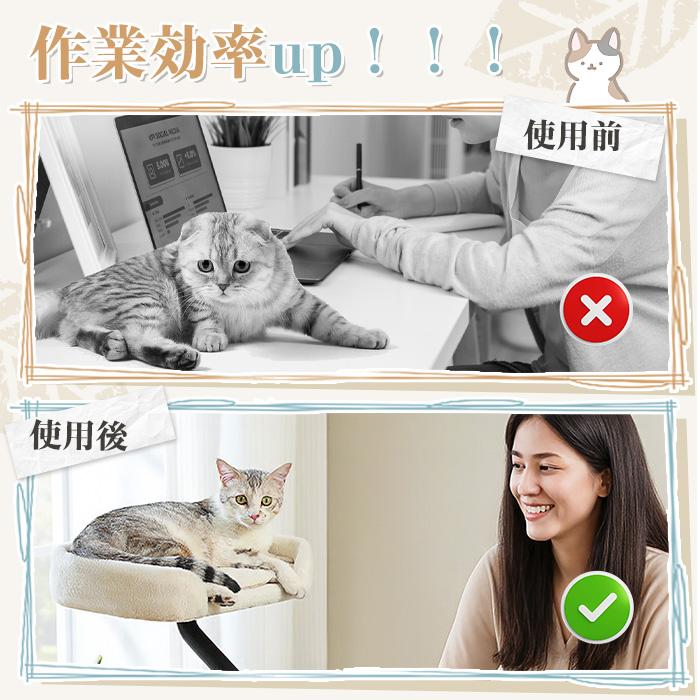 【省スペース】卓上猫ベッド キャットハンモック グレー ふわふわ 洗える デスク用 猫ベッド 卓上ペットベッド 耐荷重20kg キャットベッド