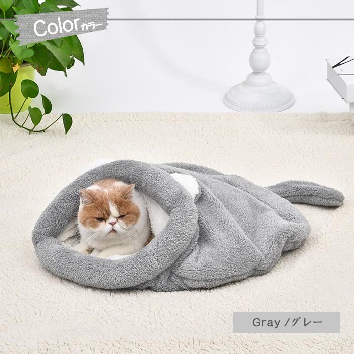 送料無料 猫 犬 寝ぶくろ 寝袋 クッション ペットベッド マット 冬用 おしゃれ ふわふわ 可愛い ネコハウス おもちゃ ネコ ペット用 Gw0073 ペットのlife Styleショップ 通販 Yahoo ショッピング