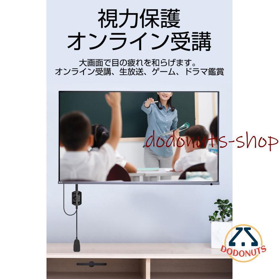 ミラーリング ワイヤレスHDMI 無線ストリーミング端末 テレビにスマホの画面を映すアダプタ ミラーキャスト アダプタ iOS Android｜nagaishop｜06