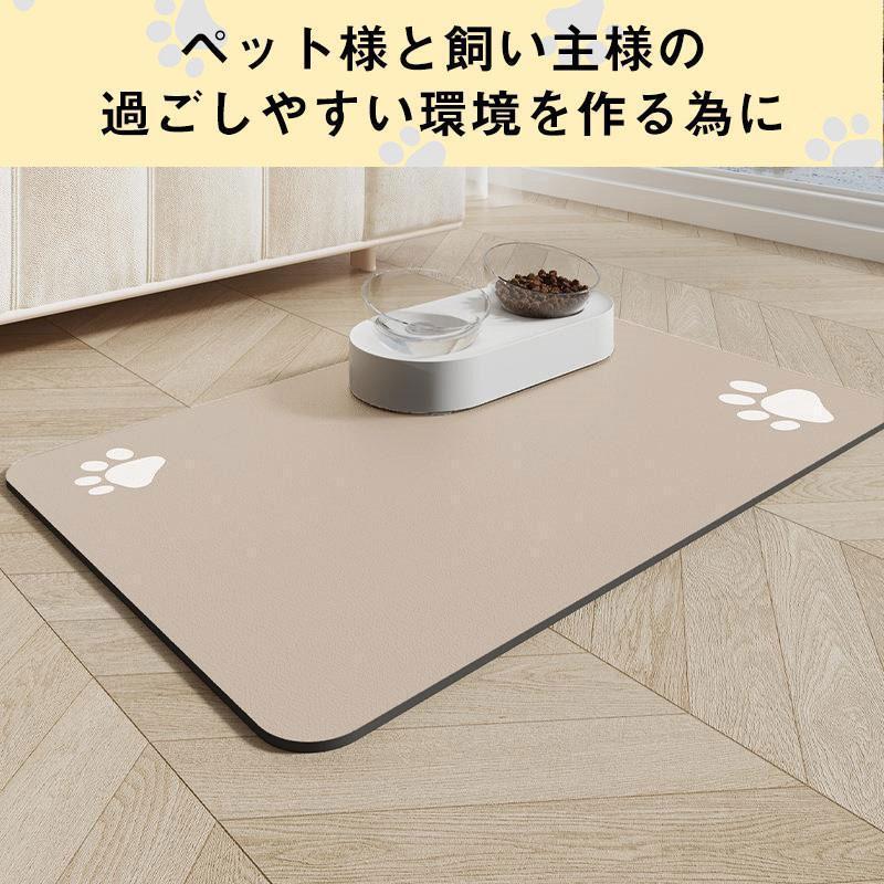 ペット マット ペットシート 吸水 ペットトイレ 洗える トイレシート ダイニングマット 80x50cm 珪藻土マット おしっこ漏れ 犬 猫 滑り止め｜nagaishop｜06