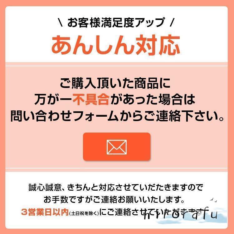 ドッグステップ ペットステップ ペット 階段 ステップ おしゃれ 3段 収納 折りたたみ 犬用 猫用 ペットグッズ スエード 不織布 小型犬 小動物｜nagaishop｜11