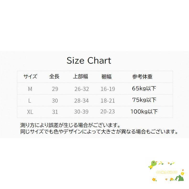 2枚入り　シンガード 両足用 レガース すねあて 脛当て 大人用 男女兼用 スポーツ用品 アウトドア 単色 サッカー フットサル 登山 アウトドア｜nagaishop｜03