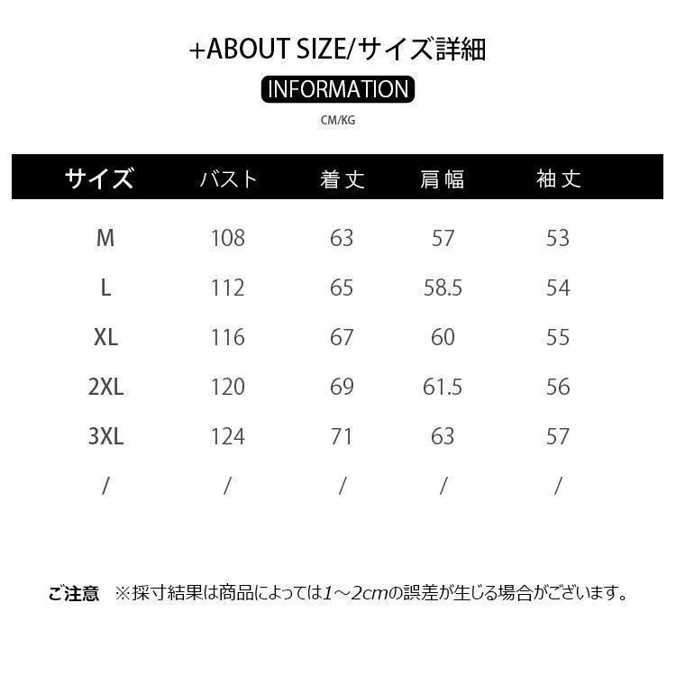 UVカットパーカー メンズ レディース ポリエステル100％ UVカット 男女兼用 速乾 体型カバー 接触冷感 紫外線カット 軽量 長袖｜nagaishop｜15