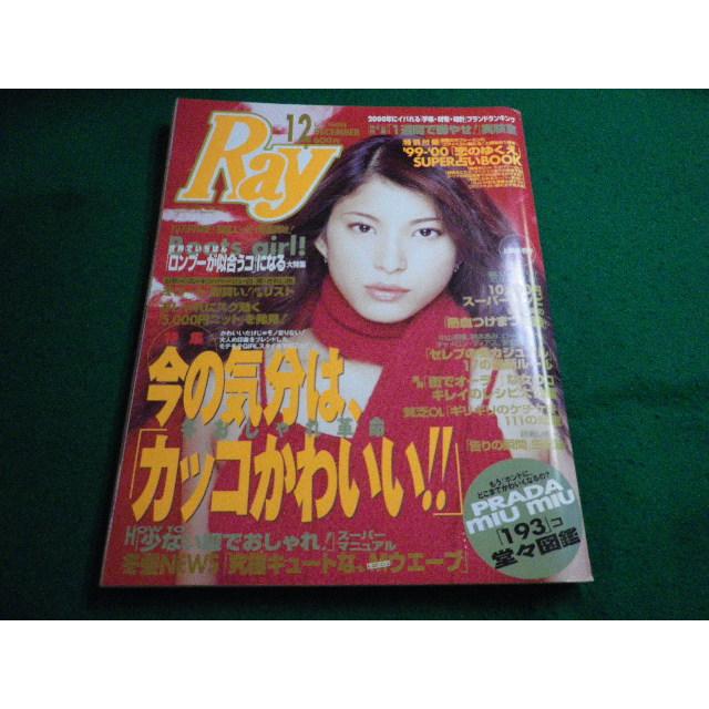 激レア皿Carmona アルバム CD 1999年リリース 【公式通販】