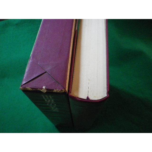 □世界の名著 40 キルケゴール 桝田啓三郎 中央公論社