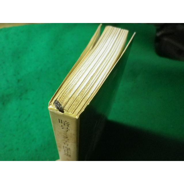 暗号ミステリ傑作選 (1980年) (創元推理文庫) Amazon.co.jp