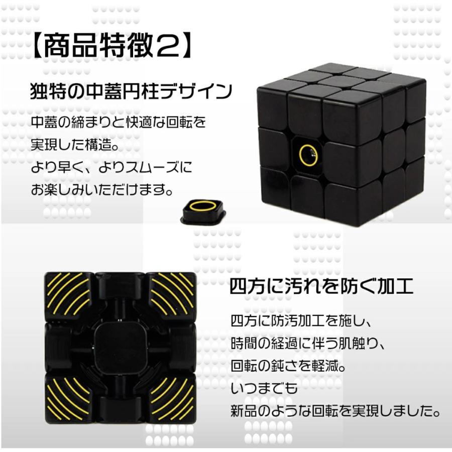 経典 スピードキューブ 3×3 ルービック 初心者 知育玩具 脳トレ おもちゃ パズル スピードキューブ 3×3 ルービック 初心者 知育玩具 脳トレ おもちゃ パズル