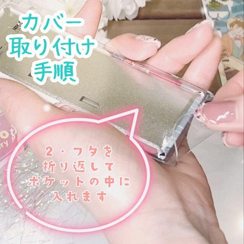 入荷しました！！缶バッジ カバー デコプロカバー（ロング長方形）30枚