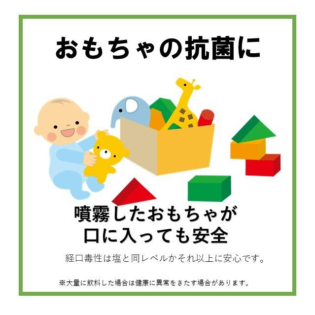 リラクトン フィトンチッド 60g×2個 新品未開封 リラクトン60g まるで森林浴気分の天然の芳香剤 全成分天然由来