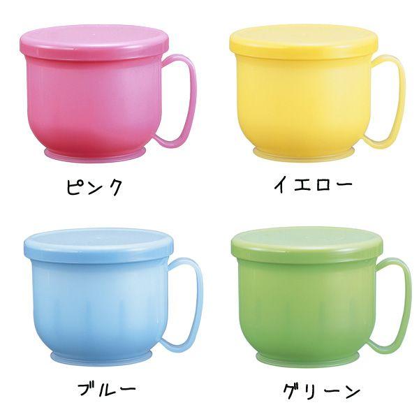 入れ歯専用コップ 爽やかさん（さわやかさん） : 日用品の卸問屋なが