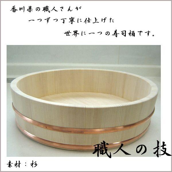 日本製 木製 寿司桶（１８号 ４升）(susi-8)の画像