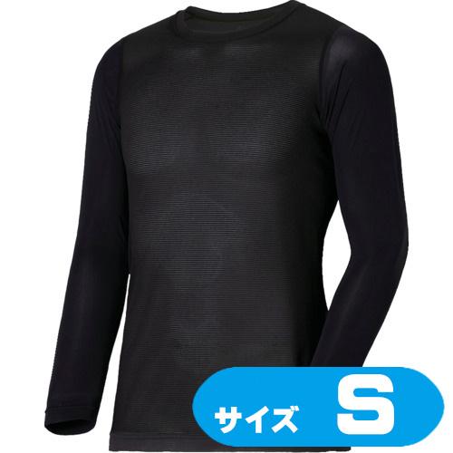 men'sアンダーウェア16点お纏めセット mont-bell（モンベル） 1107791BKS montbell 接触冷感アンダーウェア
