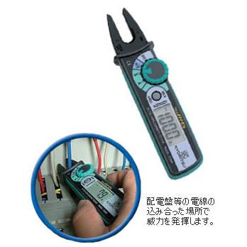 MODEL2300R 共立 フォークカレントテスタ キューフォーク