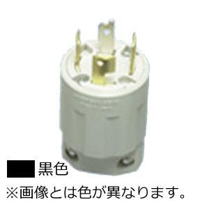 4222N アメリカン電機 プラグ 引掛形(20A、接地形3P、250V) 黒色
