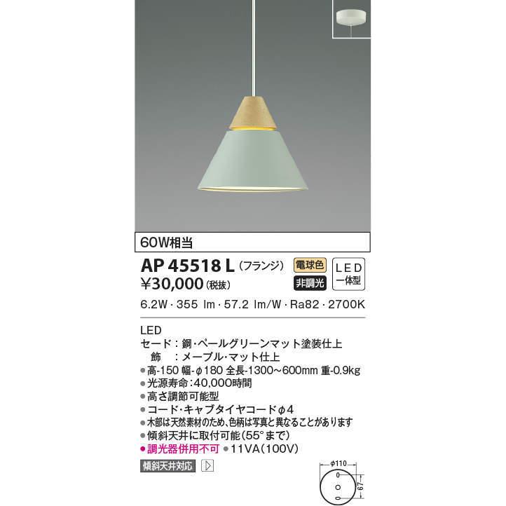 SwitchBot ロールスクリーン 140cm-185cm 【公式通販】