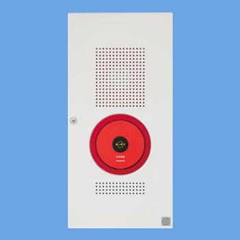 BV967022H パナソニック 非常警報設備 一体型内器 : タロトデンキ