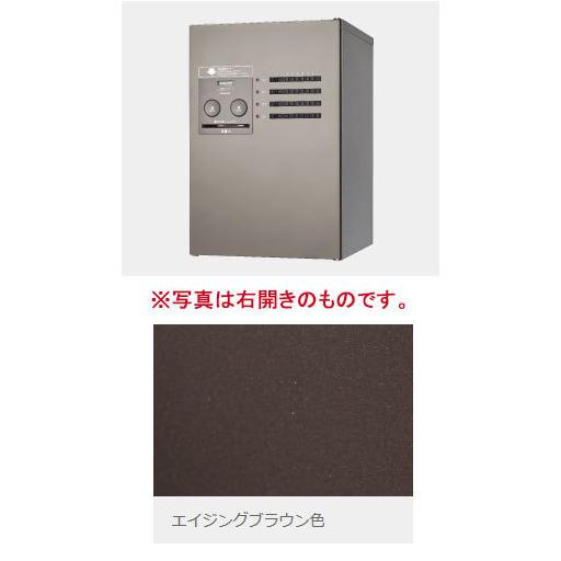 CTNR4420LMA パナソニック 集合住宅用宅配ボックス コンボ-メゾン 