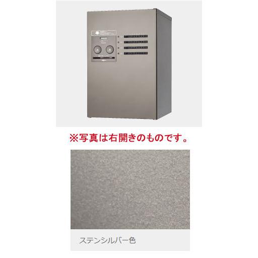 CTNR4420RSC パナソニック 集合住宅用宅配ボックス コンボ-メゾン 