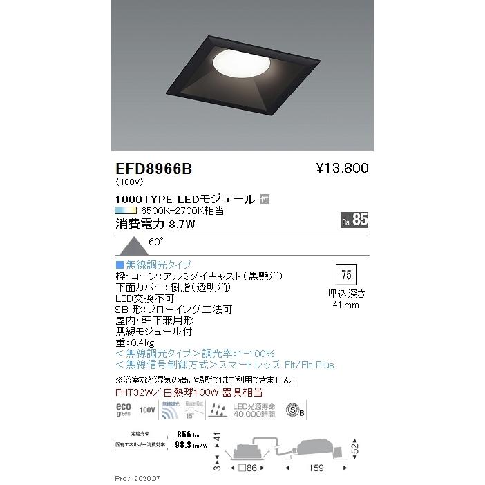 MK7PAP8CMLI