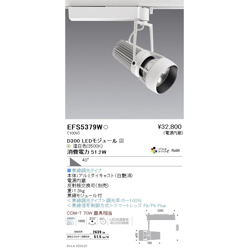 ハンブルグ・アメリカン社 1930年頃 ドイツ製 キッチンクロック